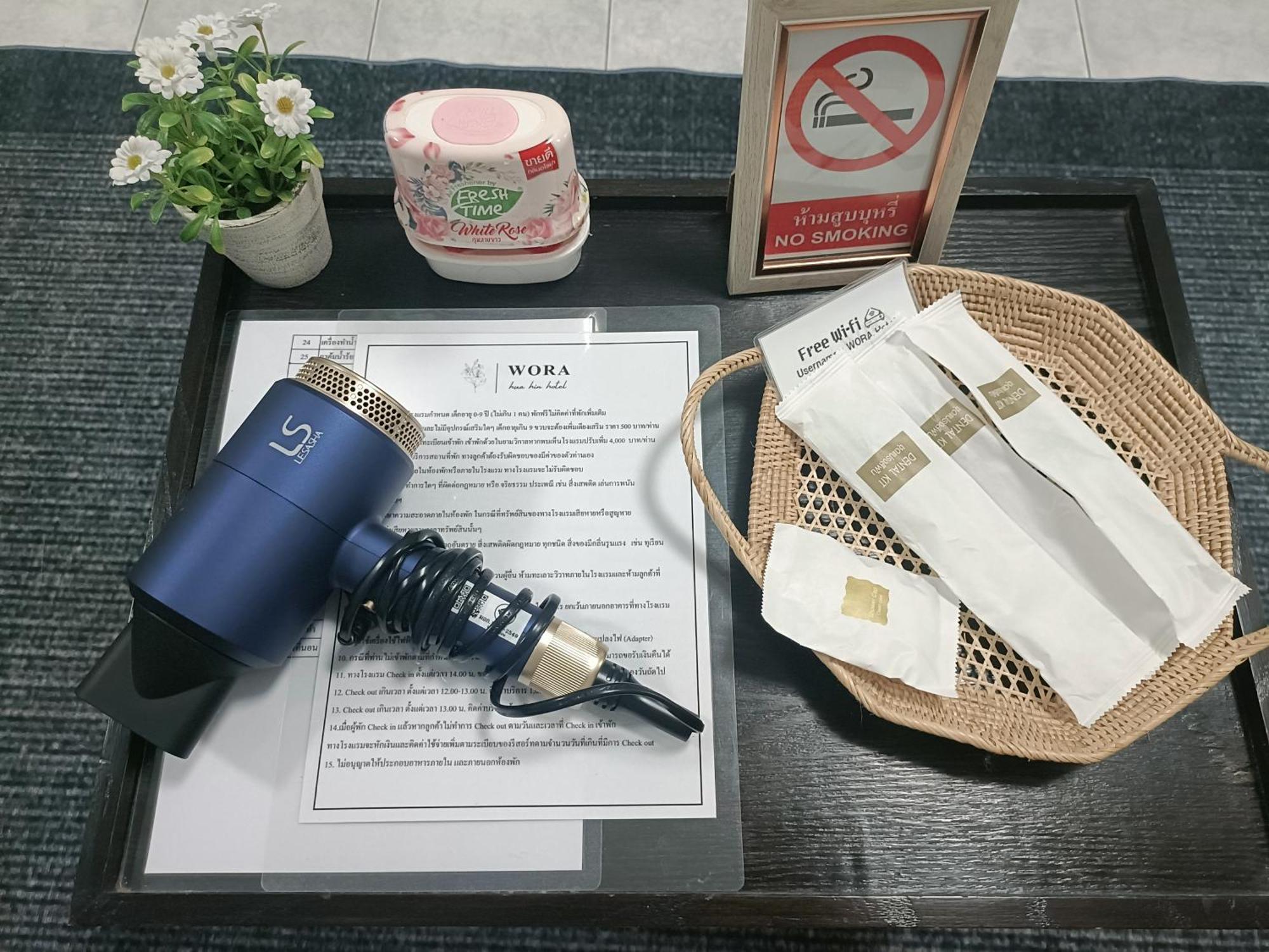 Wora Home Huahin Δωμάτιο φωτογραφία